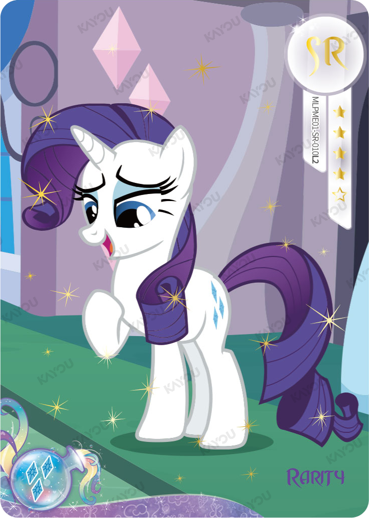 Rarity