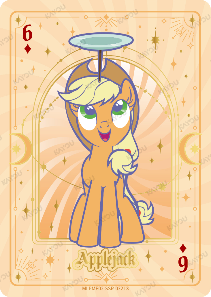 Applejack