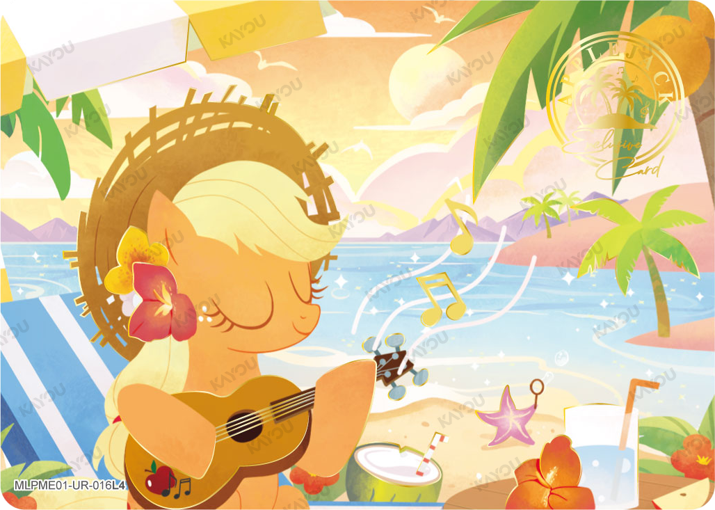 Applejack