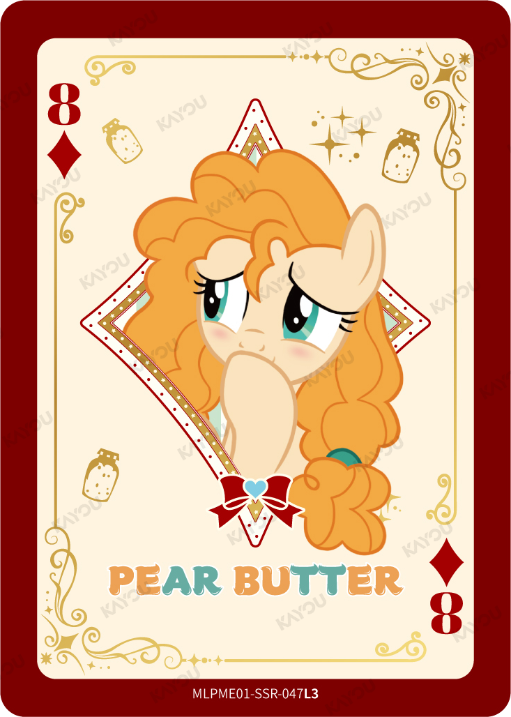 Pear Butter
