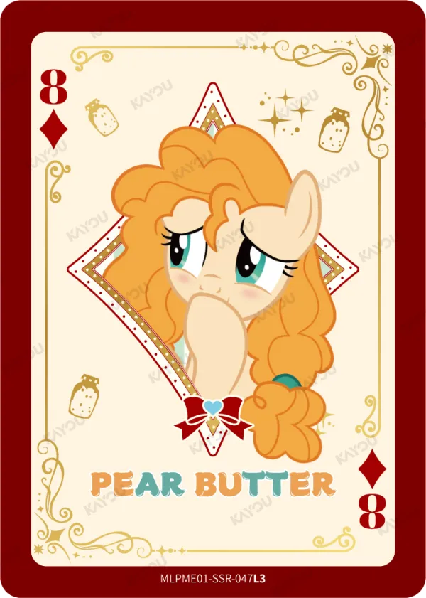 Pear Butter