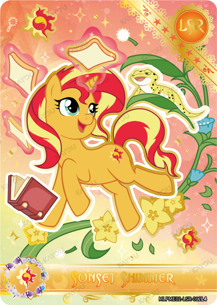 Sunset Shimmer