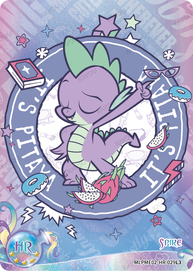 Spike