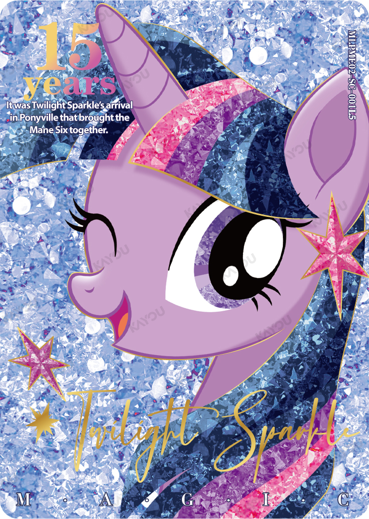 Princess Twilight Sparkle