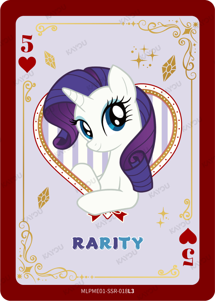 Rarity