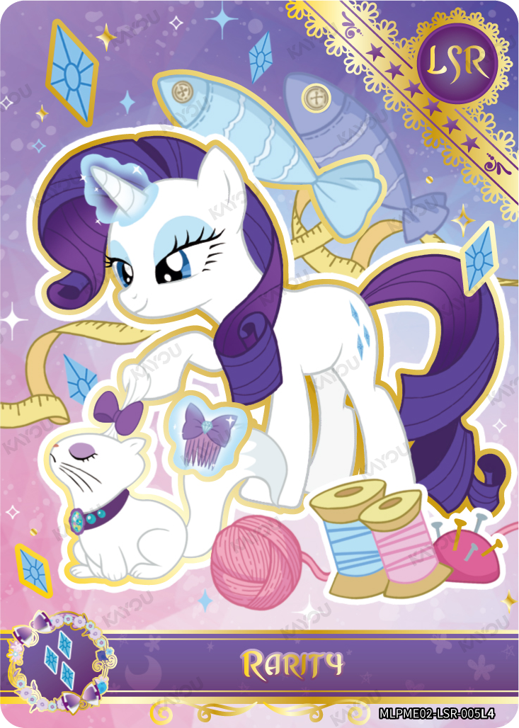 Rarity