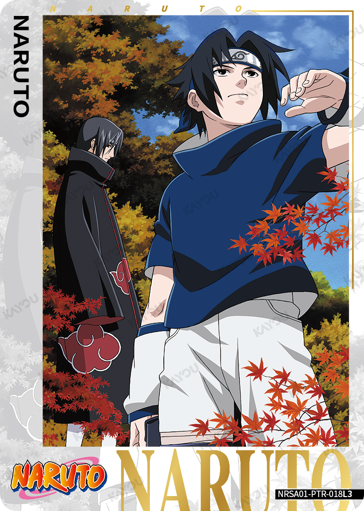 NARUTO CLASSIC