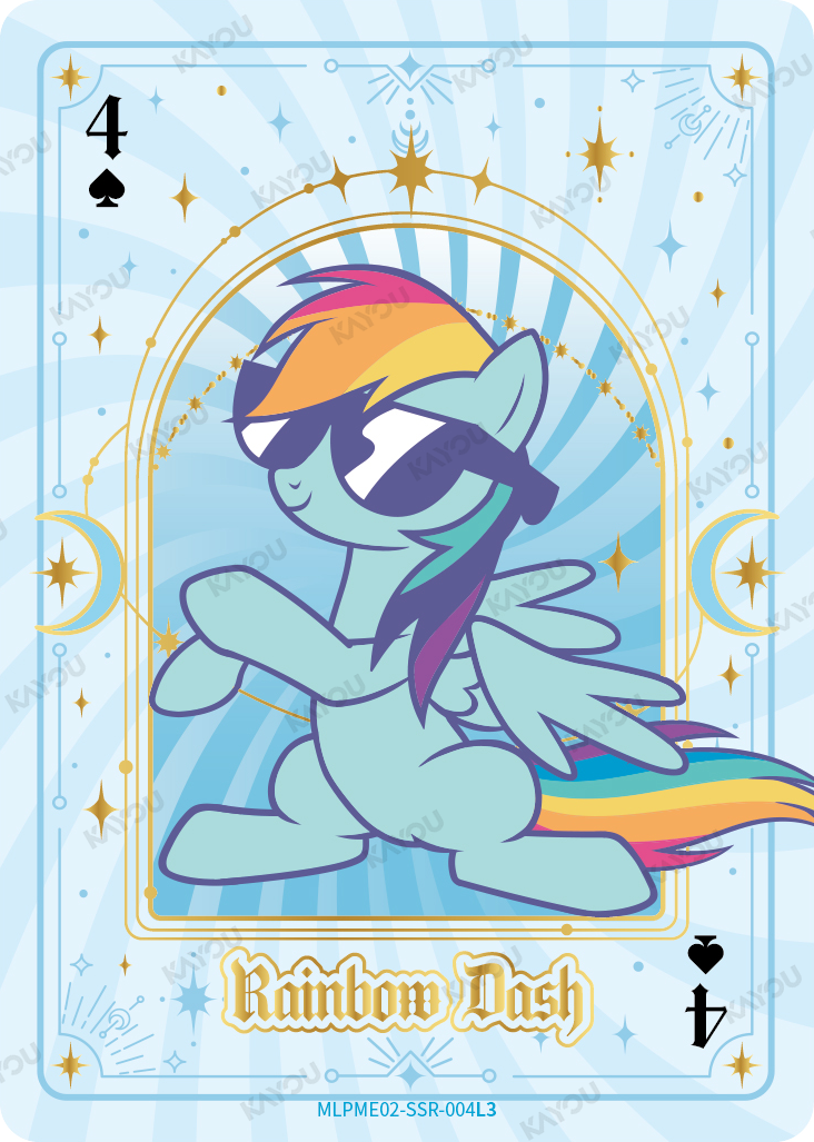 Rainbow Dash