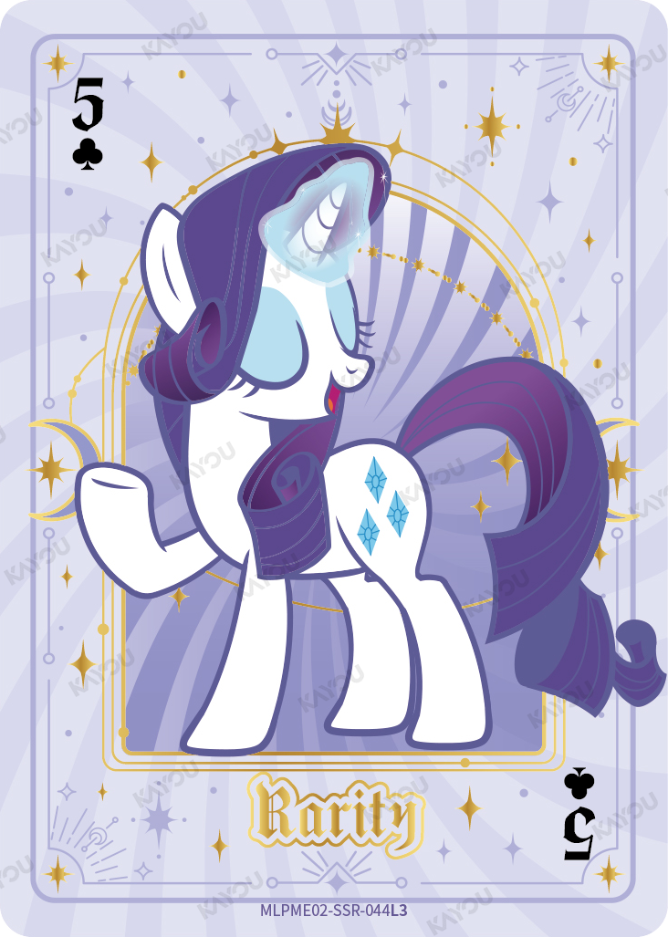 Rarity