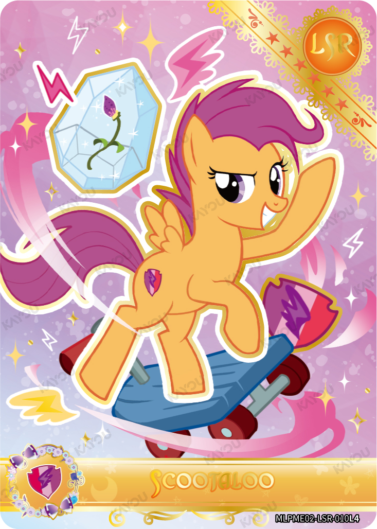 Scootaloo