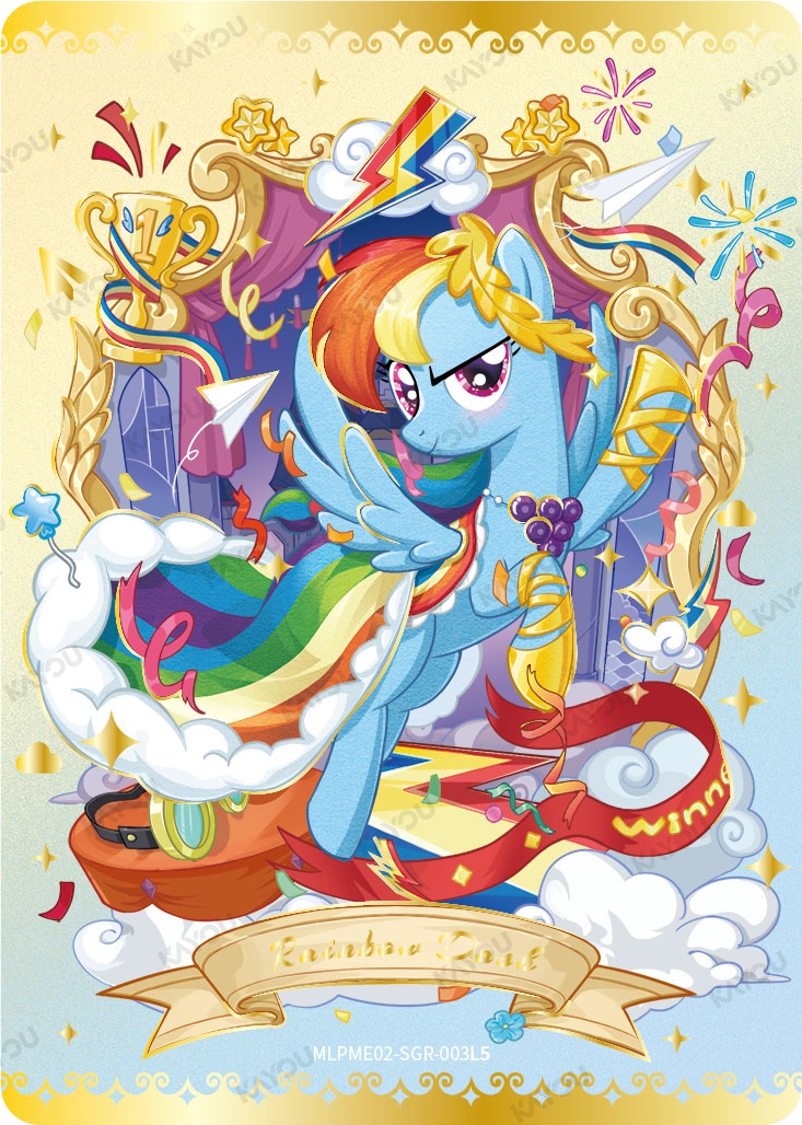 Rainbow Dash