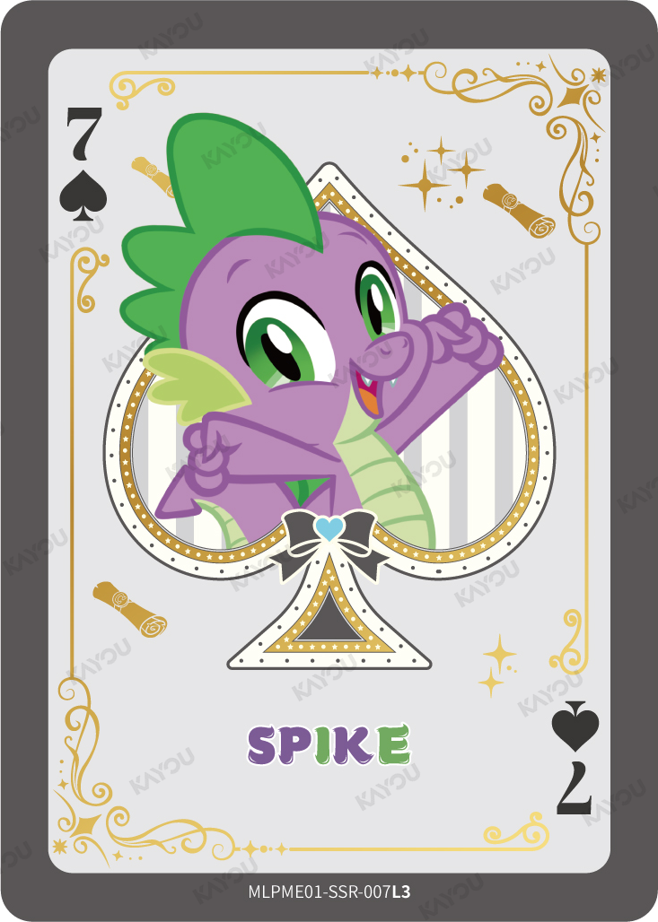 Spike