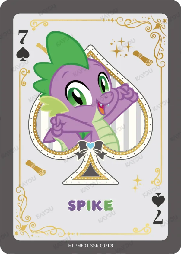 Spike