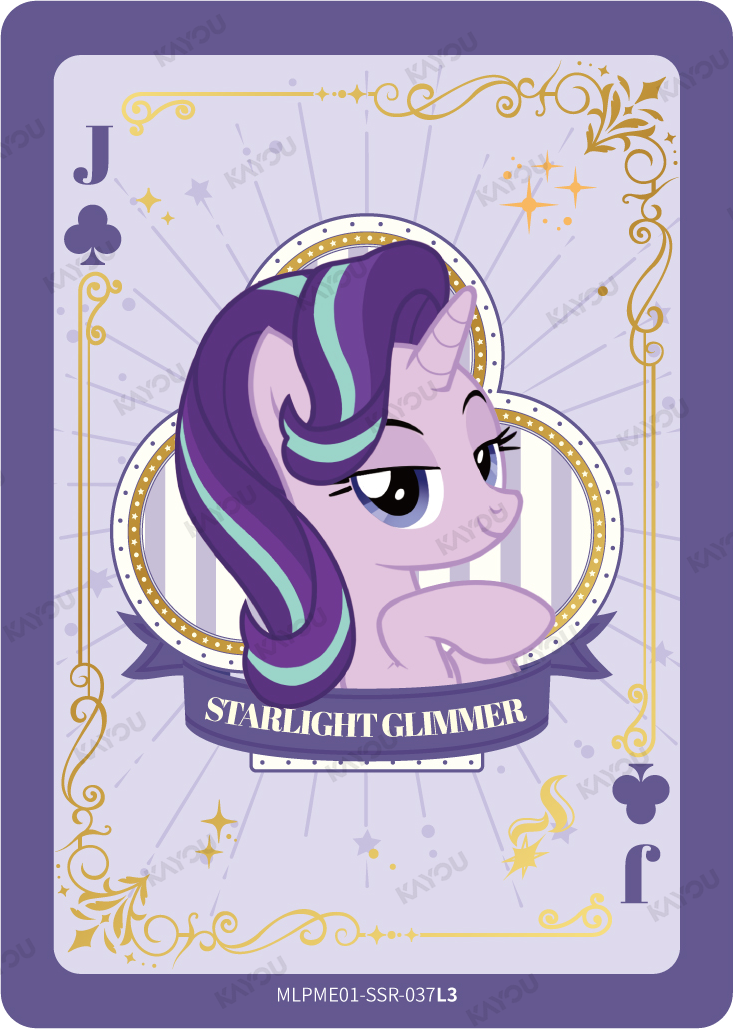 Starlight Glimmer