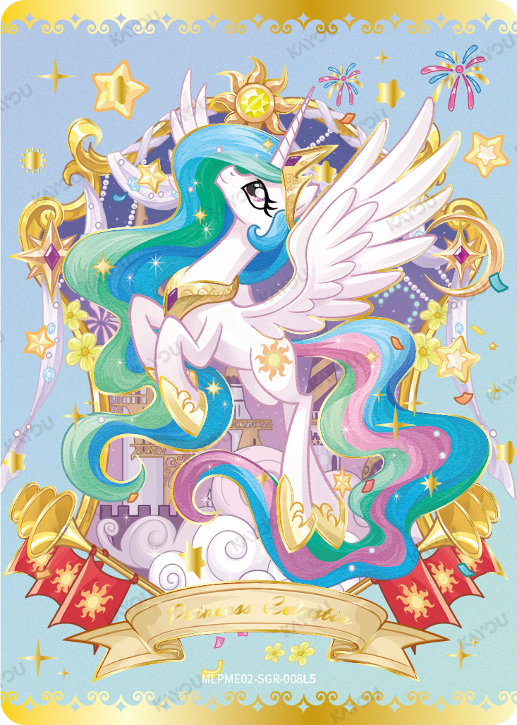Princess Celestia