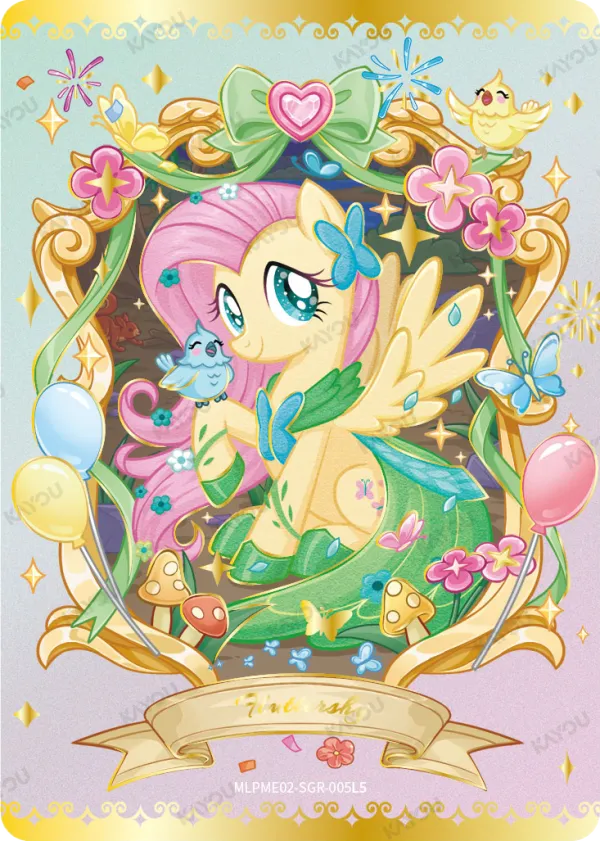 Rarity