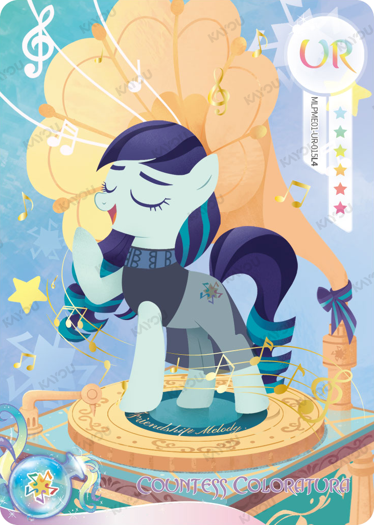 Countess Coloratura