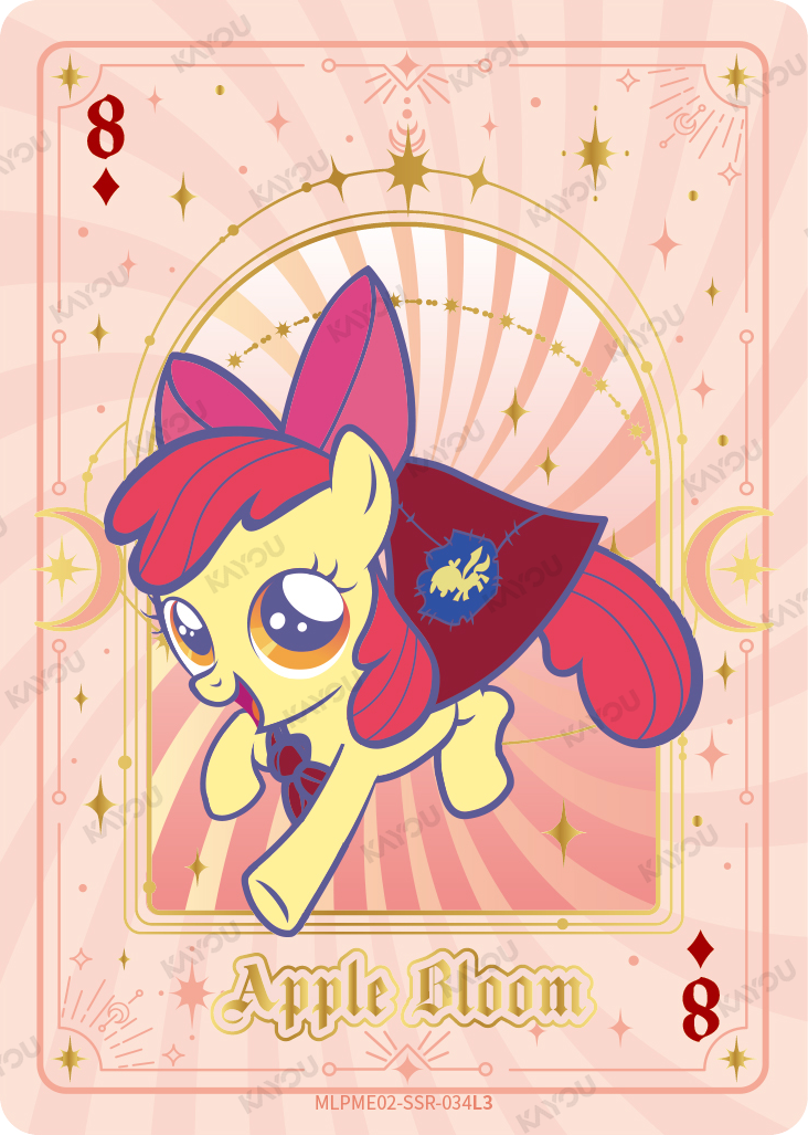 Apple Bloom