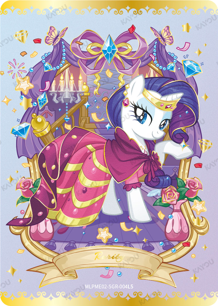 Fluttershy