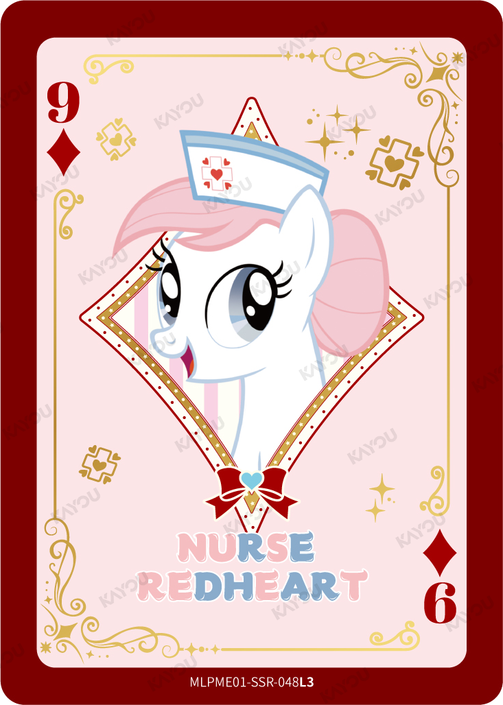 Nurse Redheart