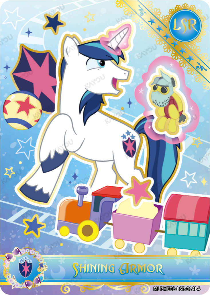 Shining Armor