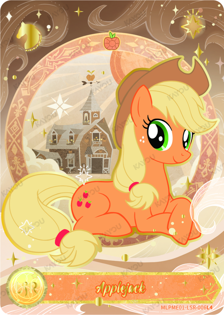 Applejack