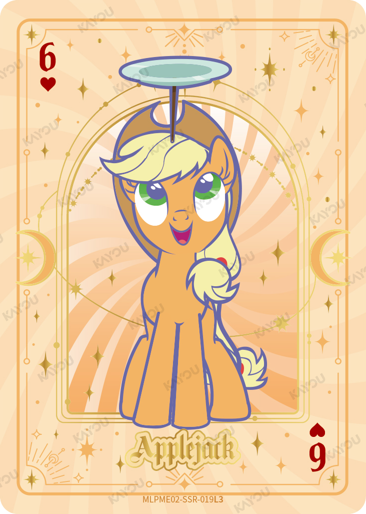 Applejack