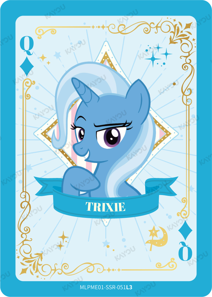 Trixie