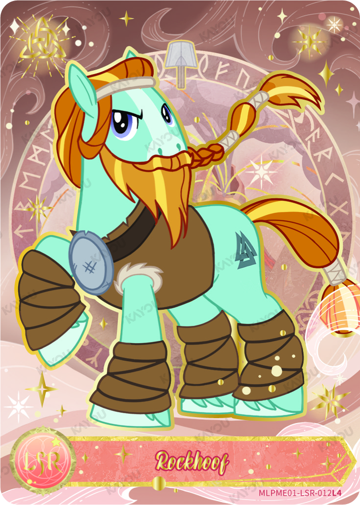 Rockhoof