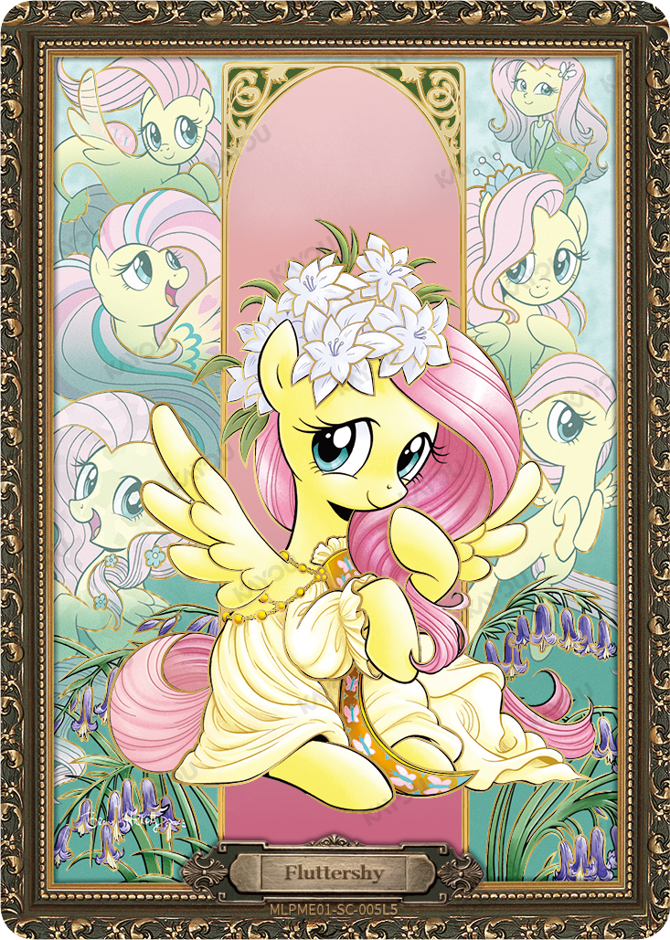 Fluttershy