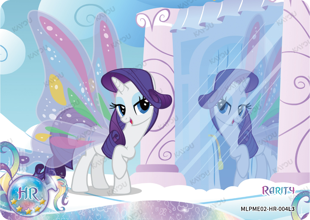 Rarity