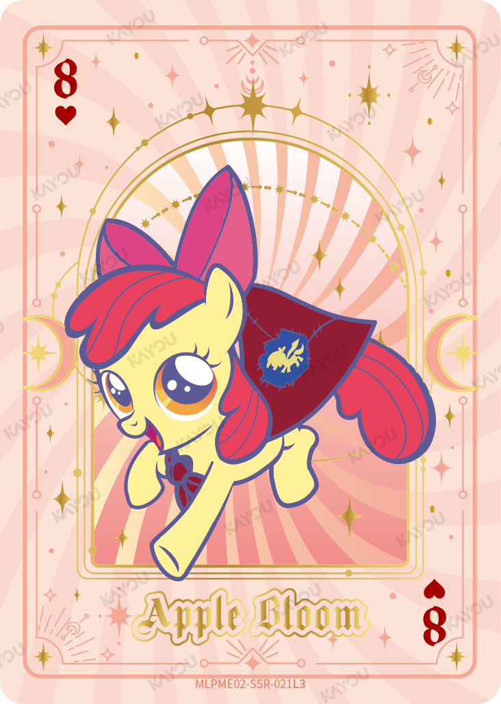 Apple Bloom