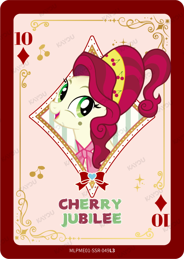 Cherry Jubilee