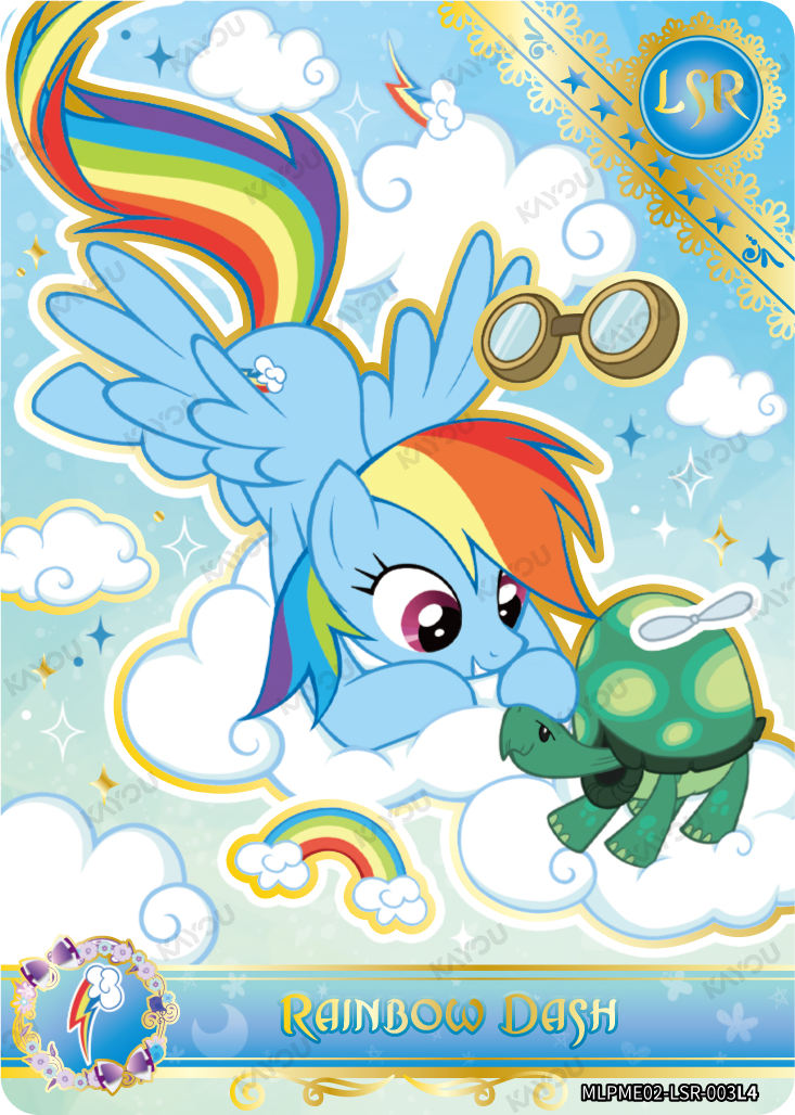 Rainbow Dash