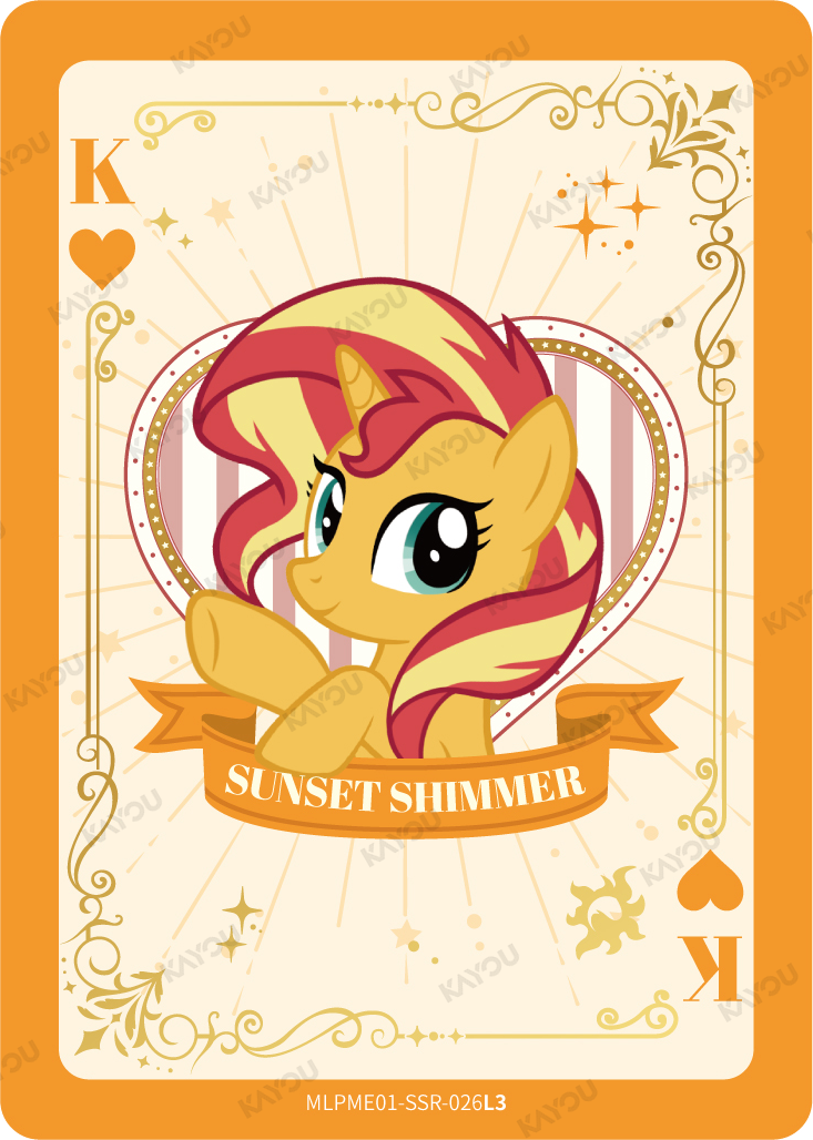 Sunset Shimmer
