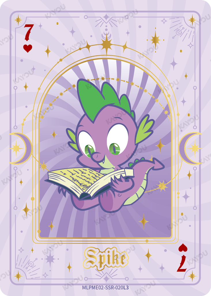 Spike