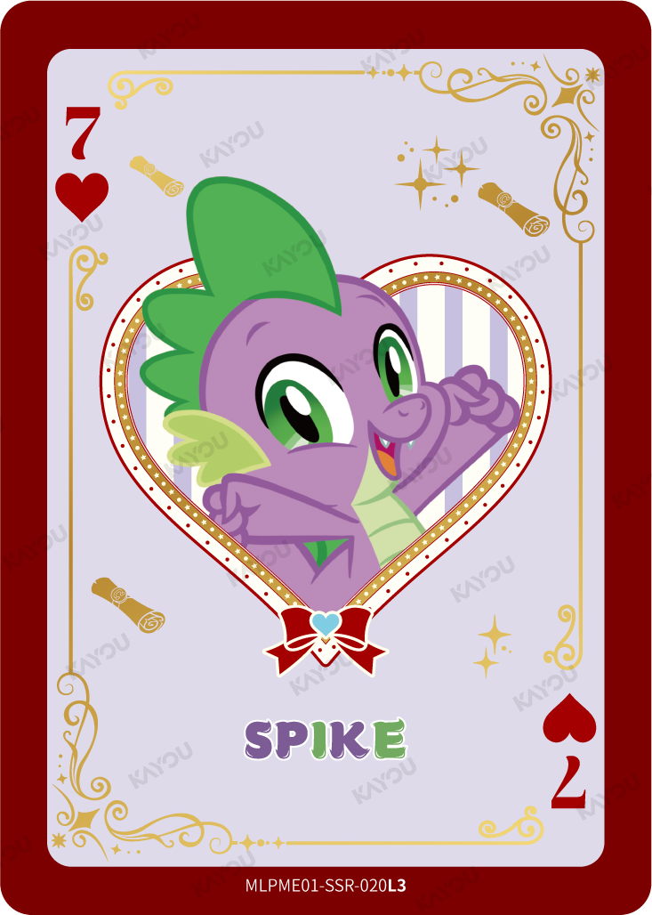 Spike