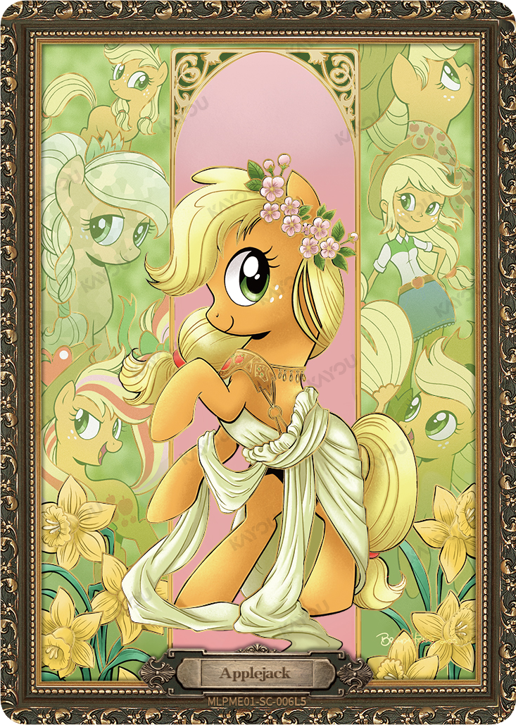 Applejack
