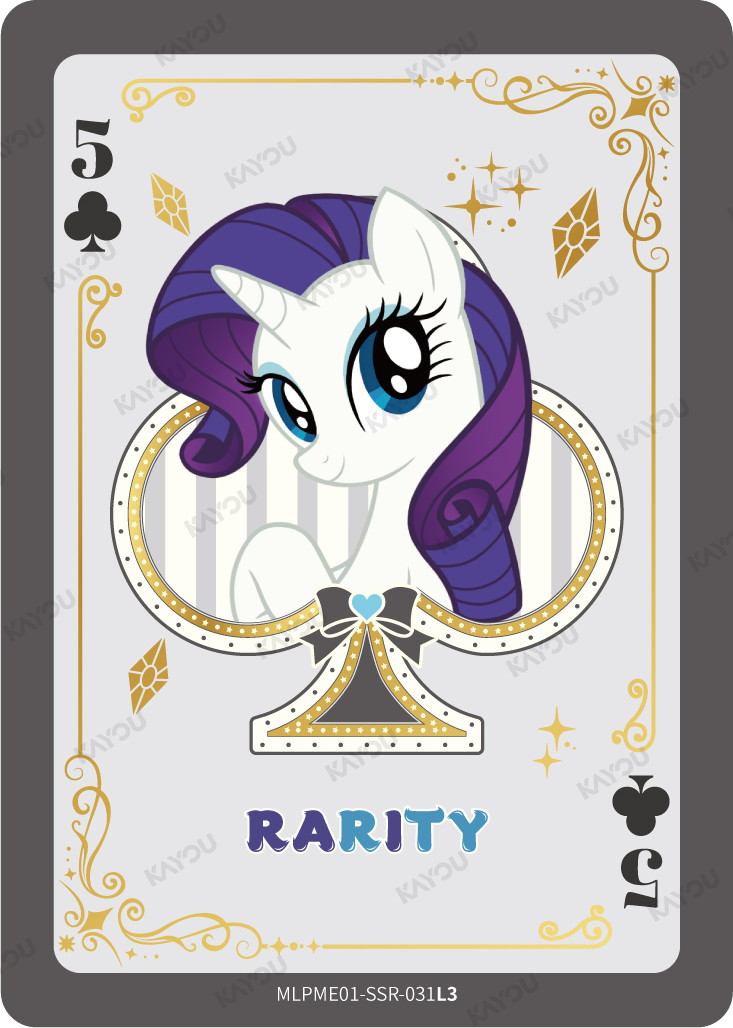 Rarity