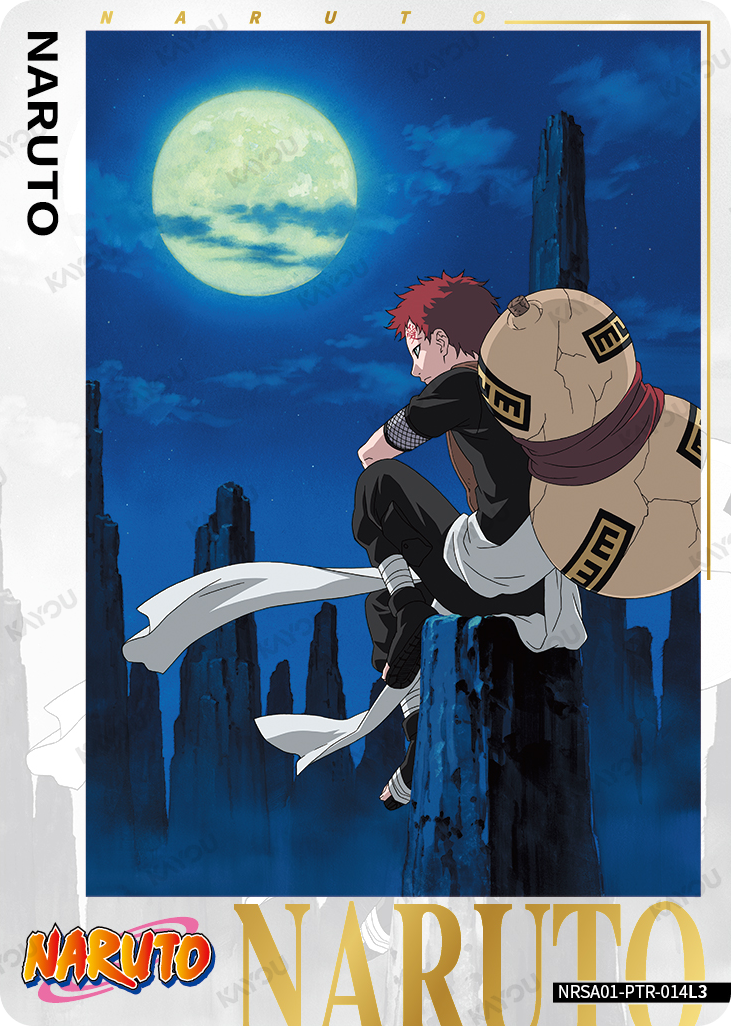 NARUTO CLASSIC