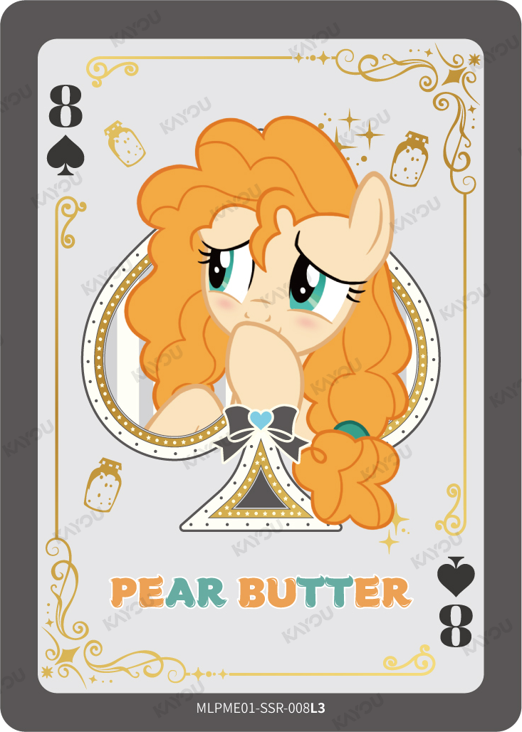 Pear Butter