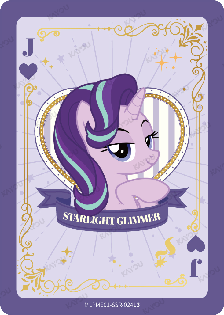 Starlight Glimmer