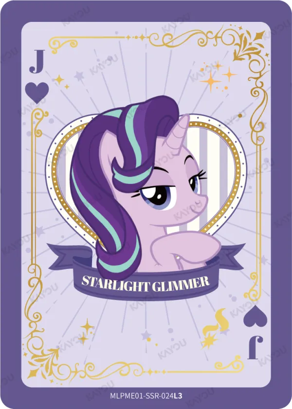 Starlight Glimmer