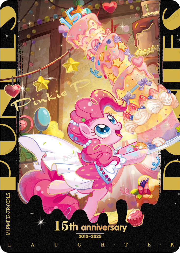 Pinkie Pie