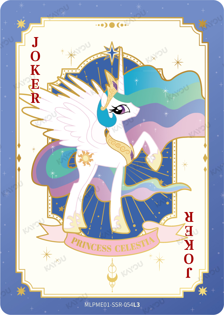 Princess Celestia