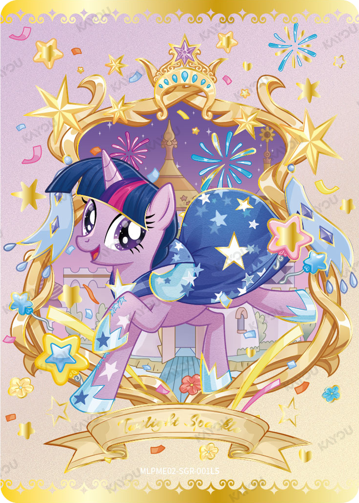 Twilight Sparkle