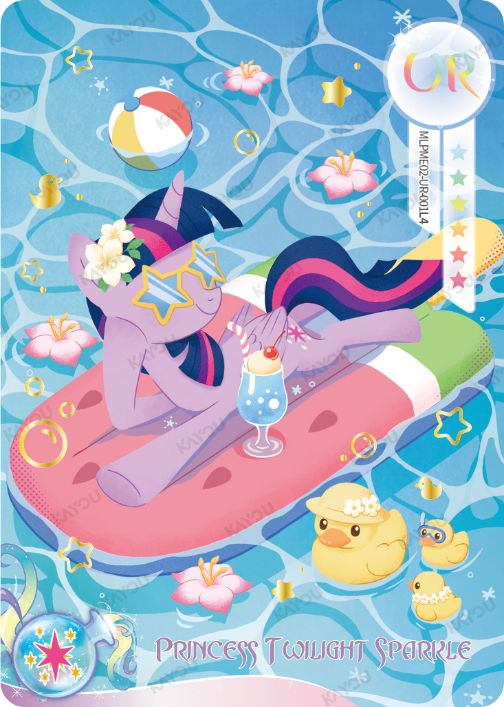 Princess Twilight Sparkle