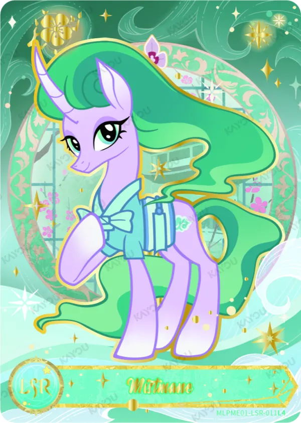 Mistmane