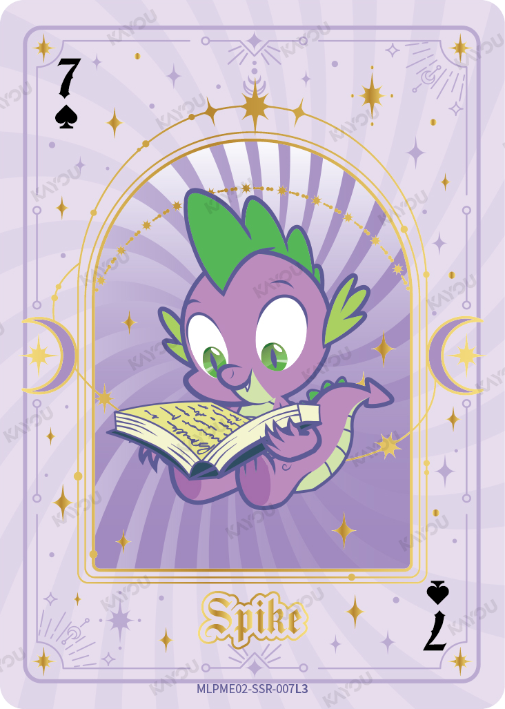 Spike