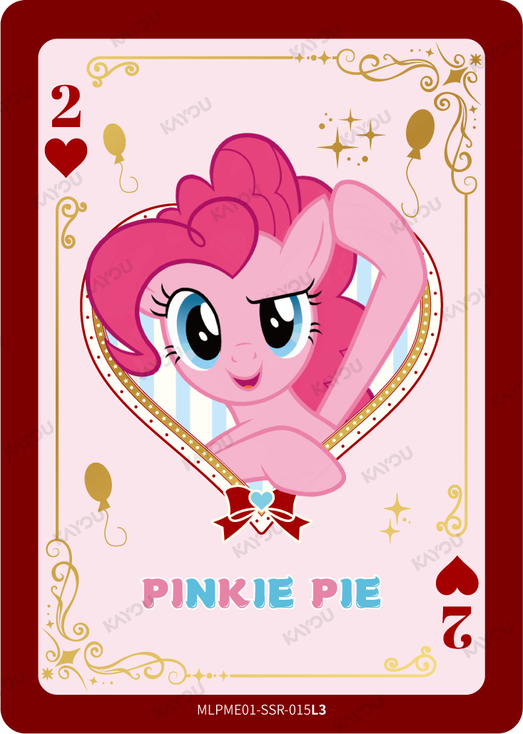 Pinkie Pie